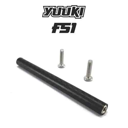 Yuuki™ FS1 V1 70mm Bullbone™ Frame Spacer by PROCRAWLER®